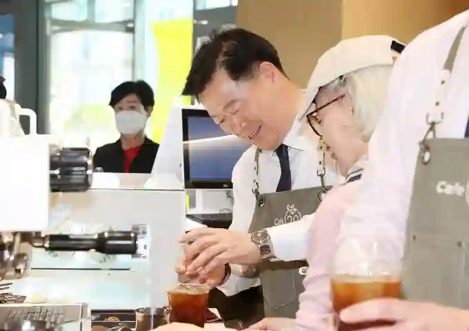 노인일자리 신청 방법 4가지 (센터, 여기, 사업) - 노인-일자리